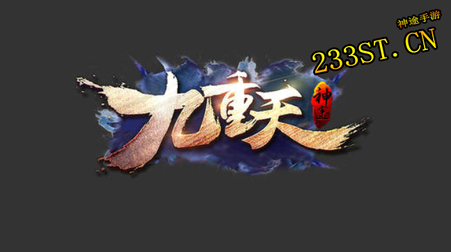 Ҫȥ233;ϷҪô