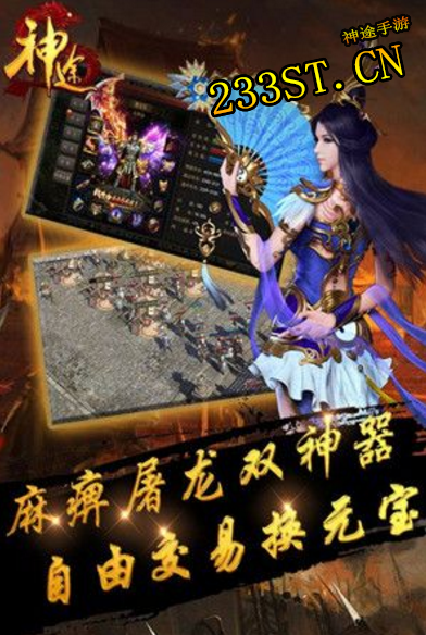 233;Ϸȷ淨ʲô