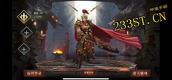 ;԰˽⵽Щ