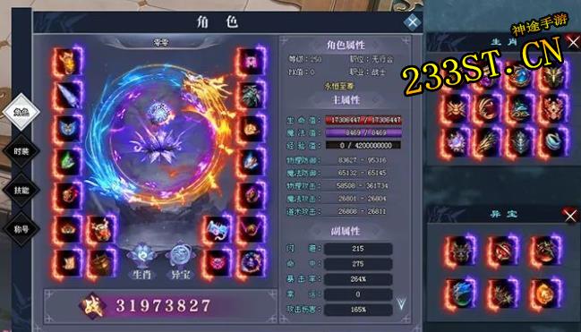 սе˫ֵ̥