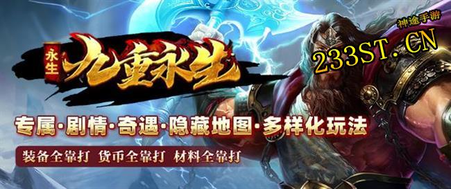 ��ɽ��;����������Ϯ��������������·��װ��������������׼��������