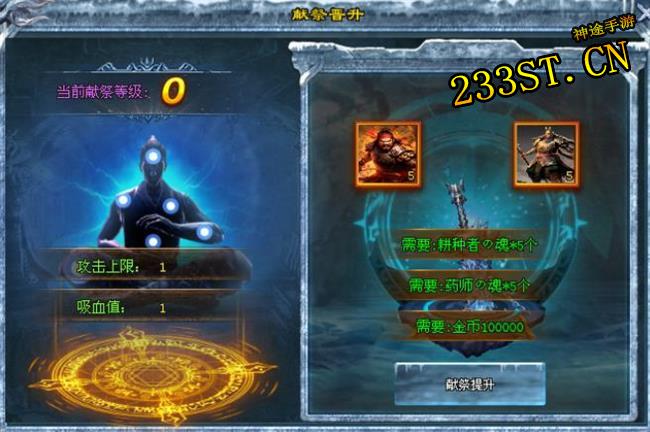 ��������;���������¡������淨ը�ѵǳ����콵��������ս������ưԣ�