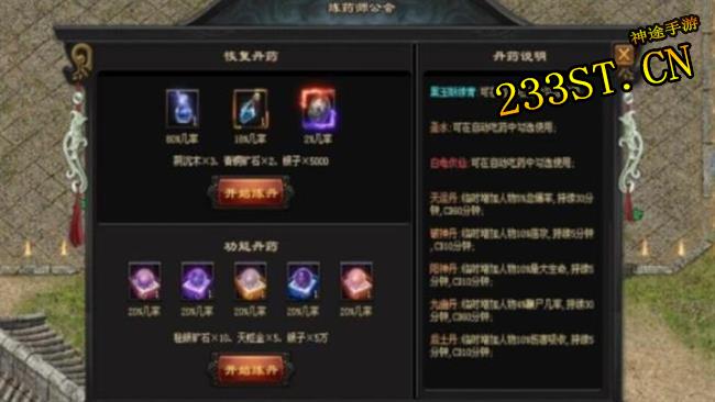 ����;�ؼ��󹫿����Ӳ��񵽴��񣬾Ͳ���ƪ������