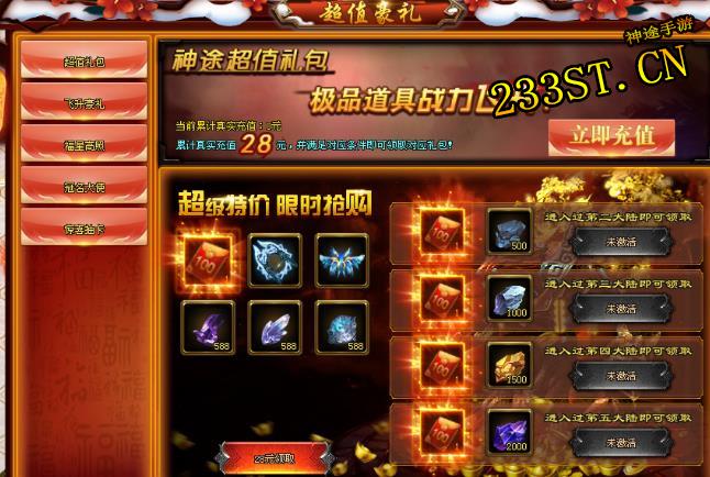 ������ɽ�ӡ����׷���������;�����������ɣ���������õ�������