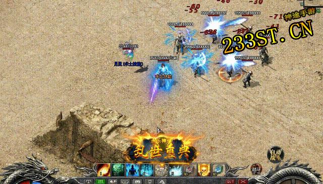 ��;�����°汾���ϣ���ש���ɽ��ף���̬�淨�������������Ϊ��Ϸ��ġ���ש���ˡ���