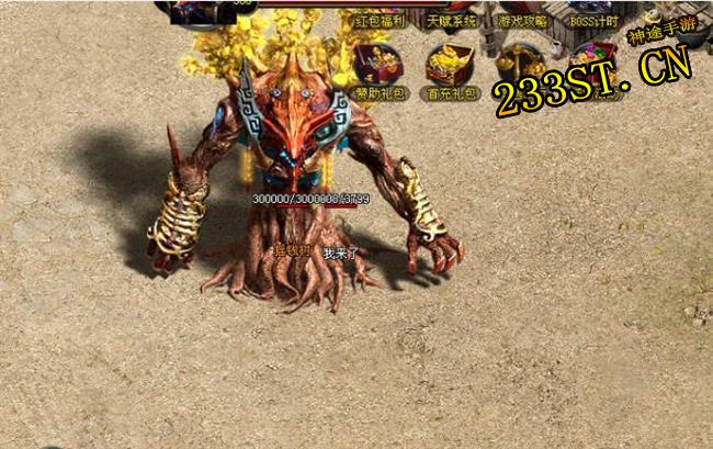 �����Ĭ��ְҵ����أ�̹��ս����ʬ������������˭�����棿