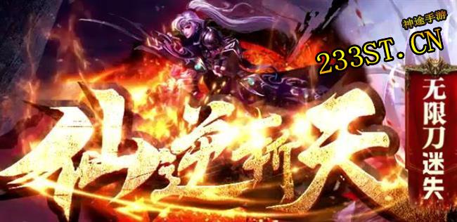 ������ն�졷�����ײ⣬188Ԫ�˷�ȫ�������߼��͡�����������