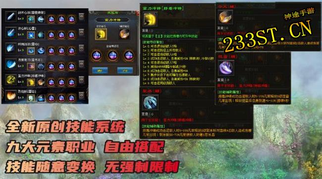 �����ϻ��𺳹�����Ԫ�ؾ�ְҵȼ��2024�°汾��