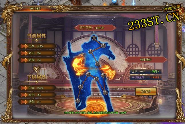 ������������ְҵ������أ��޺ϳ���ɱ��У��淨�򵥴ֱ����ƺ��ŵ�����