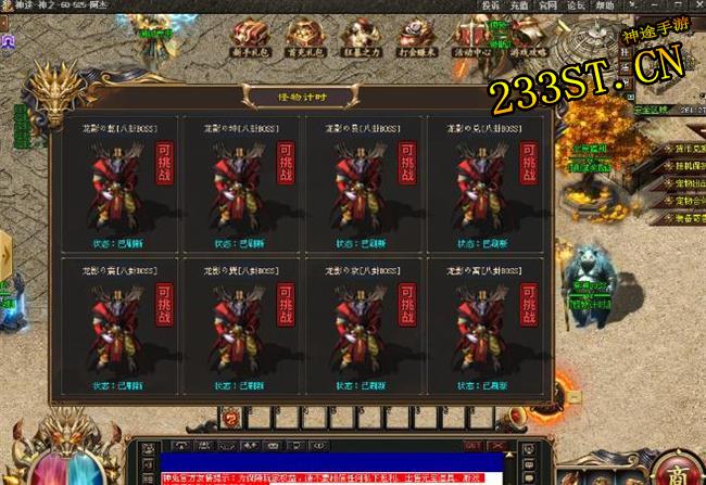 ��ӹȺ��������;��ְҵ��ð�գ����ս������ưԽ�����