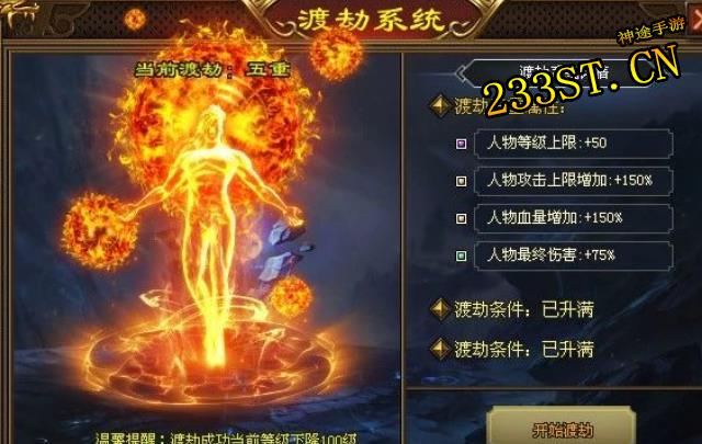 ɱ¾ս���·����ߣ�1688����ɢ�˼���֮�ã�����Ҳ���˷��죡