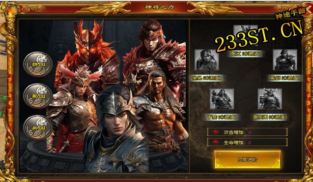 ��;�°汾����أ�ר������+���ʸ߿����������̽�մ���