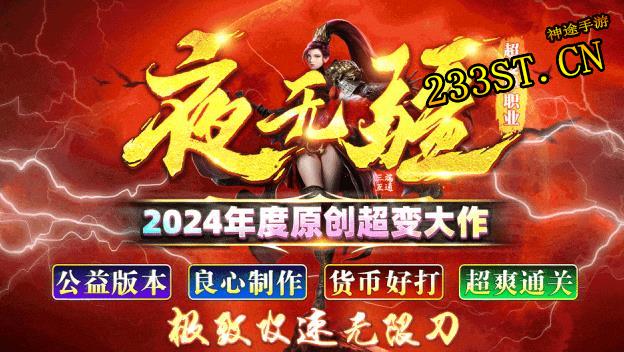 ȼ����;��ҹ�޽�������&���׹��ԣ������������������ޣ��������