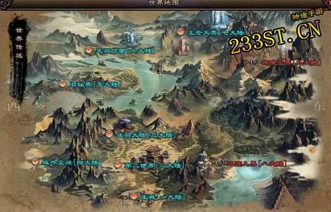 �����Ʋ���¼�Ԫ�����������Ϯ��������ѣ��Ž�̽��Ц����