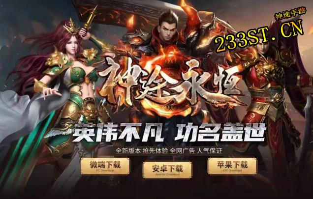 ��;����·��У����ɸ�ҵ׬���죡