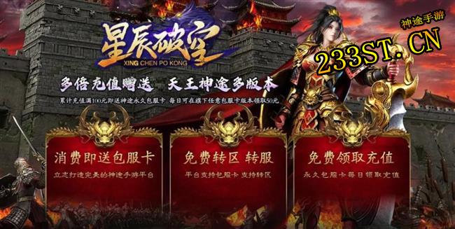 ȫ�µ�ְҵ��;�����ǳ��ƿա񳬱��и� ɢ�����ָ�����ʢ����