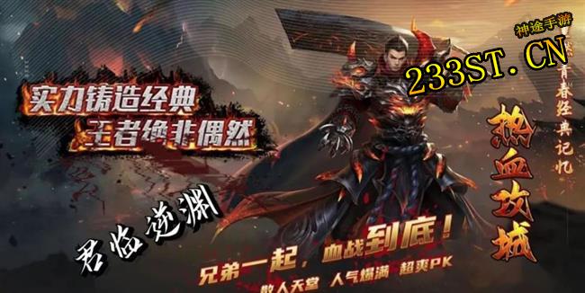 ������;����أ�180ս����ְҵ΢��������������Ԩ������Ϯ��װ����ֵϵͳ����ưԣ�