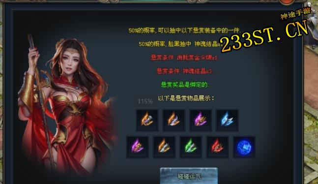 ��;��ƪ��ն��֮·����ְҵ�������ɹ���