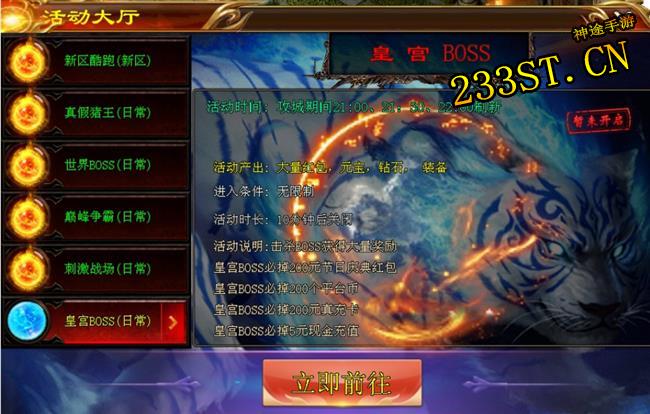 �·��񻶱�ȼ���������޵���������ˬ������ƽ��Ҳ���˷��죡