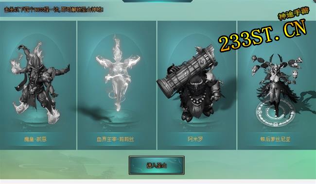 ��;���ΰ������������Դ���أ�����������ת�°汾��