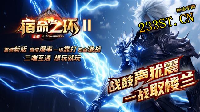 ����֮��������°���Ϯ�����ֺ�����ͣ�50����ֵ�˷��죡