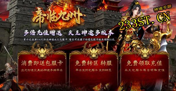 ���پ��ݳ�����ף��´�����Ц���죡