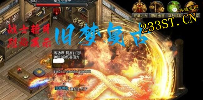 ��;����-������;�����˻�ͨ��ͳս������ɢ�������ܾ�¢��