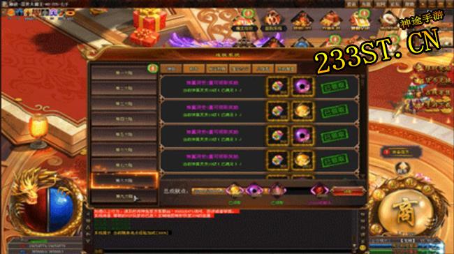 ��ѩ�����Ц��������ƽ��ҵĵ�������֮·��һ��һר����������Ϲ봽���