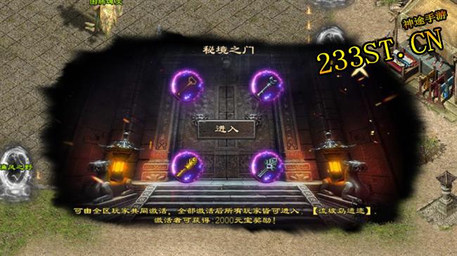 Զ������־�δ�����Ϯָ�ϣ�����һ�ŵ���ȫ������ɧ