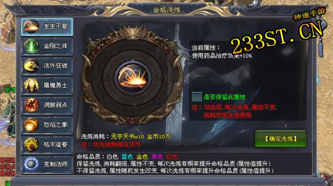 ��;����΢�䣺�߻�ͷͺ������죬9���ؽ�+��ְҵ������㾯�棡