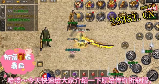 ��ԭʼ��;����һ�Ͷ��ڻ���ܣ�