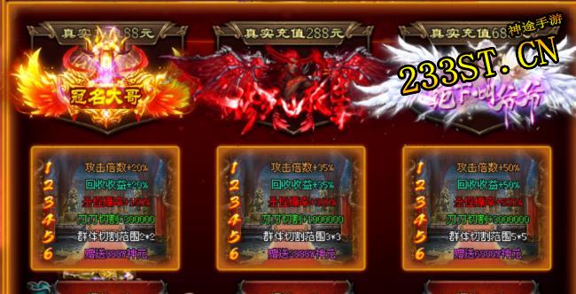 2025��;�����컨�壡������ҫ����������8888·�ѣ�ɢ���������黥˺������