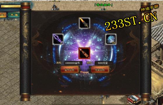 ����ħѰ������;���ν��տ����������ڱ���Ӫս���Ⲩ����̩������