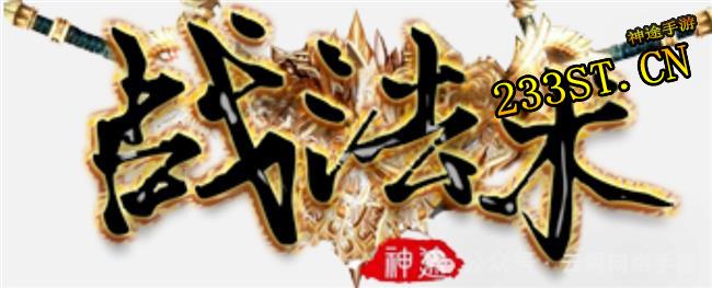 ���ڻ�����ְҵ����ը������׬�������Σ��Ⲩ����ֱ��Ӯ���ˣ�