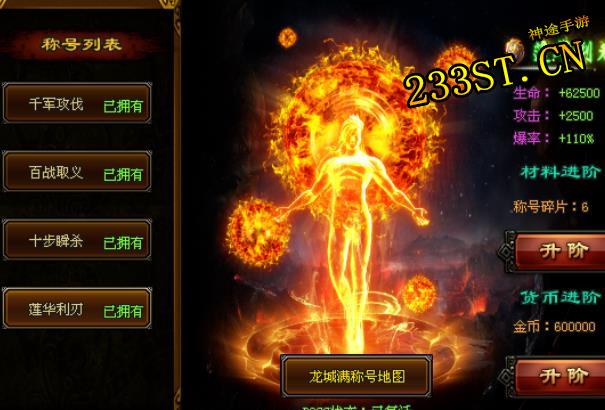 ���־�����ս����ը�ѿ�����������õ�����ս��ʹ