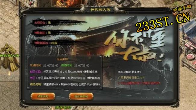 ����¹��;��ʥ��1��ը�ѿ������������ֱ�ӡ�ȼ����