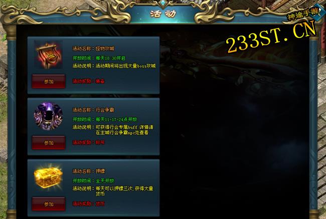 ��;�°汾����ǧ���硱��Ϯ�������ͱ�+�����ؼ��������췢��