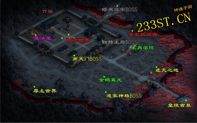 ��;�޼���ר���汾������̽����װ��ȫ���򣬼���ȼ�գ�