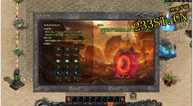 ��;���Σ���ְҵƽ�⣬ɢ����ҵĿ��ִ�Ӫ