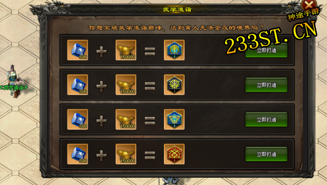 Ī����;Ѫɫ��˵��ְҵ����������Ф�ܣ�ɢ�˿�ϲӮ����